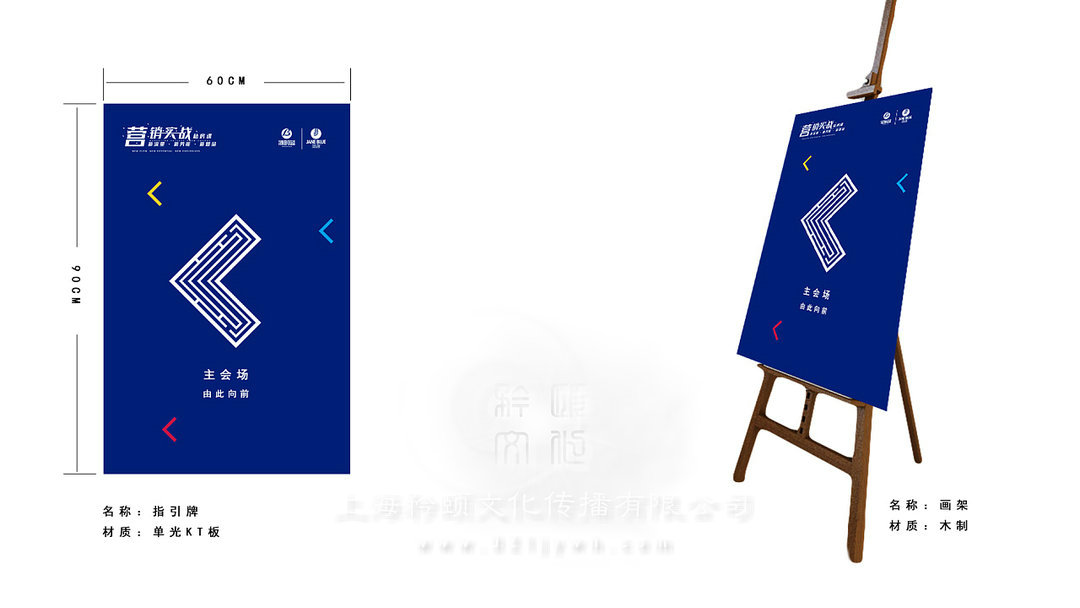 該怎么撰寫會(huì)務(wù)經(jīng)驗(yàn)、會(huì)務(wù)總結(jié)？